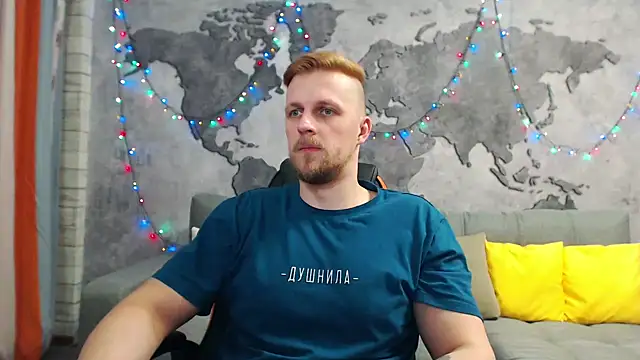 Snapshot of VikingChrisss chatting on 01/15/25, 01:31 VikingChrisss online show from 01/15/25, 01:31