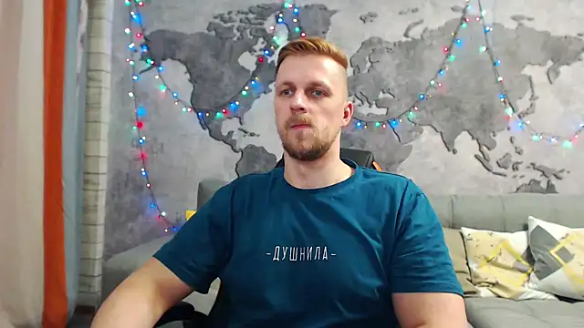 Snapshot of VikingChrisss chatting on 01/16/25, 02:08 VikingChrisss online show from 01/16/25, 02:08