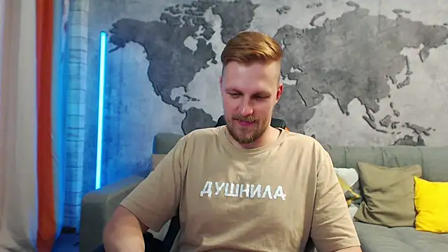 Snapshot of VikingChrisss chatting on 01/20/25, 11:24 VikingChrisss online show from 01/20/25, 11:24