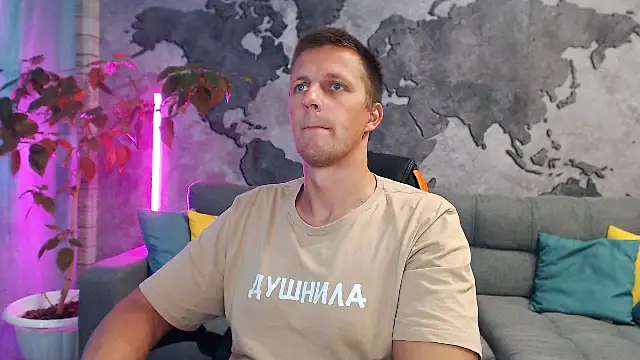 Snapshot of VikingChrisss chatting on 10/12/25, 08:57 VikingChrisss online show from 10/12/25, 08:57