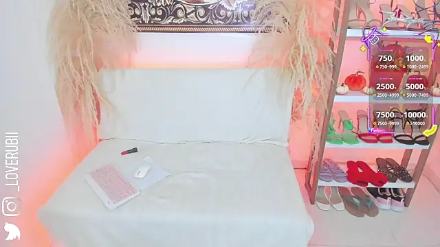 loverubii online show from 09/28/25, 08:42