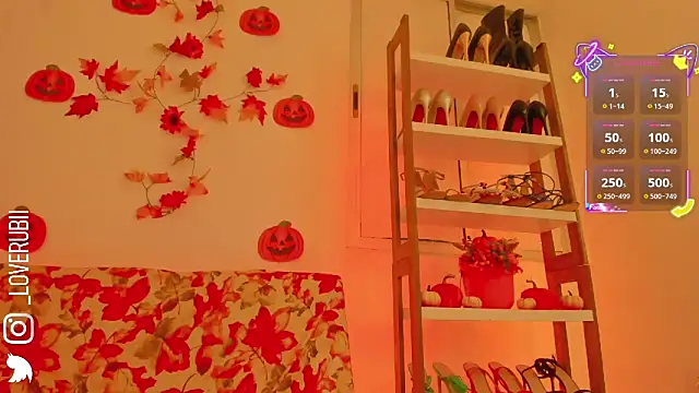 loverubii online show from 10/11/25, 10:52