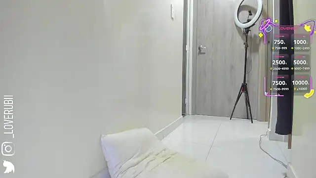 loverubii online show from 10/18/25, 03:53