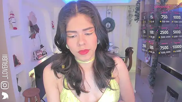 loverubii online show from 11/23/25, 07:52