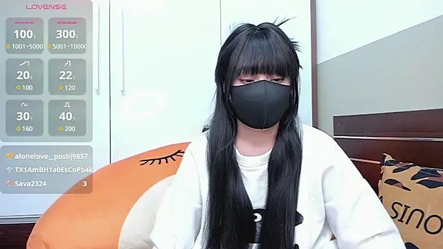 alonelove   online show from 01/14/25, 09:13