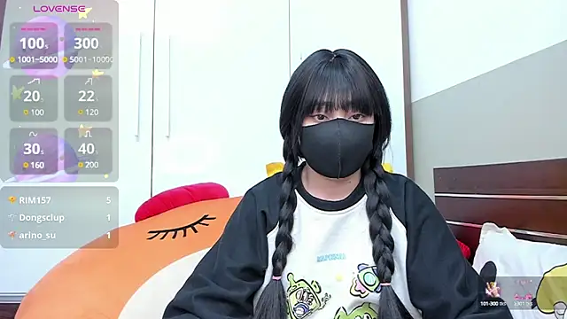 alonelove   online show from 01/23/25, 05:45