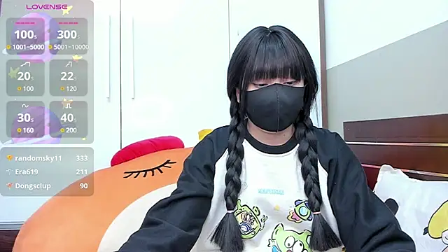 alonelove   online show from 01/23/25, 08:46