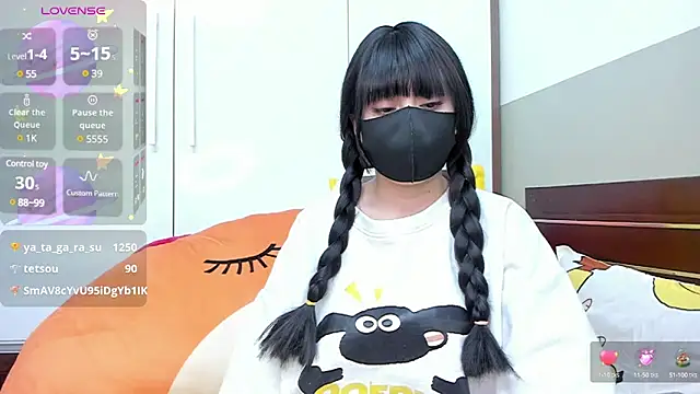 alonelove   online show from 02/05/25, 08:43