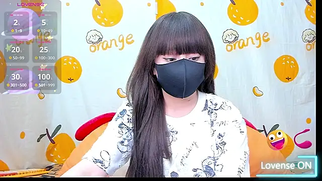 alonelove   online show from 11/23/25, 02:22