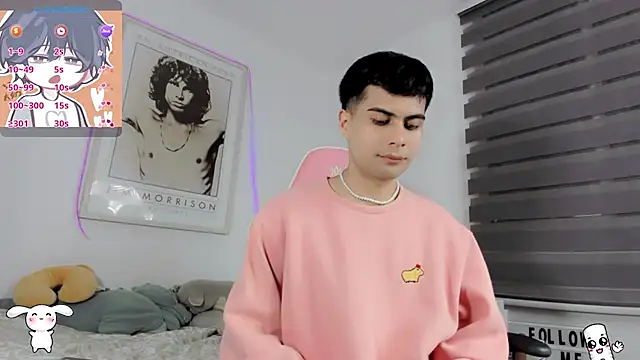 Snapshot of lucas_cute chatting on 11/16/25, 07:52 lucas cute online show from 11/16/25, 07:52