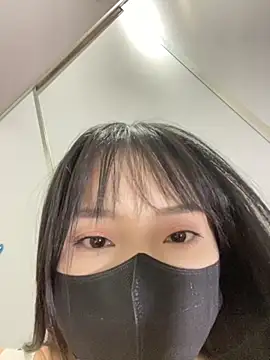 Asia-Lynn online show from 11/06/25, 11:22