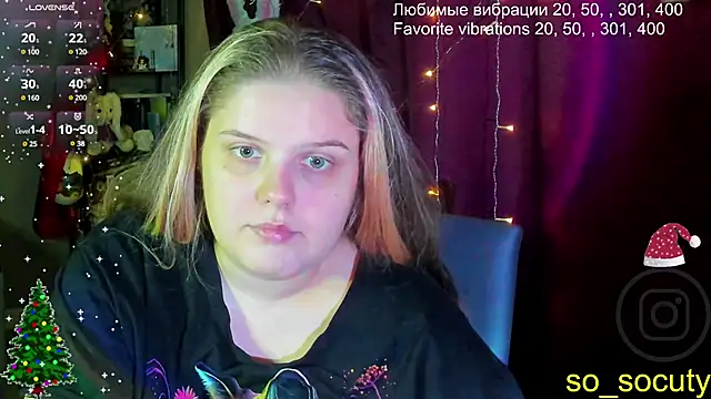 Snapshot of so_cute777 chatting on 01/29/25, 07:25 so cute777 online show from 01/29/25, 07:25