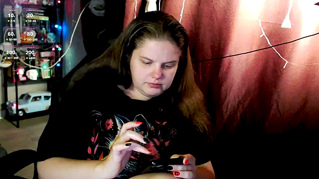 Snapshot of so_cute777 chatting on 11/09/25, 05:55 so cute777 online show from 11/09/25, 05:55