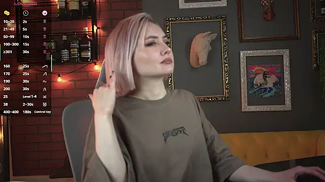 ReiYosimoto online show from 11/30/25, 03:49