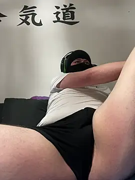 Snapshot of GeilerBull chatting on 01/20/25, 05:06 GeilerBull online show from 01/20/25, 05:06