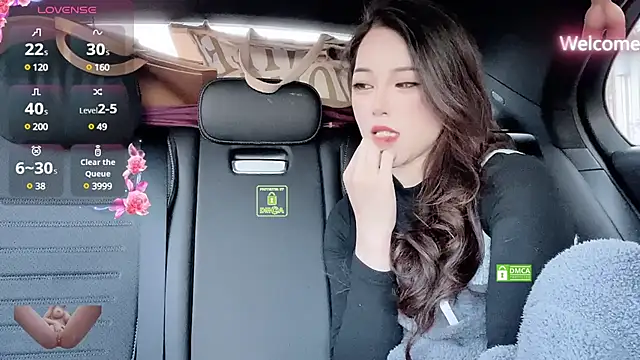 Oo Kaixin oO online show from 12/29/24, 06:45