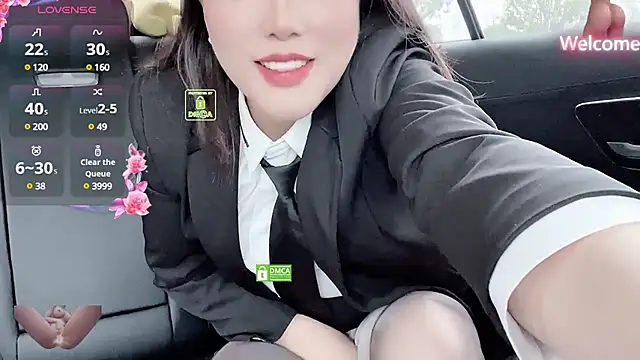 Oo Kaixin oO online show from 02/19/25, 06:55